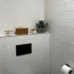 Apartament 1717 *