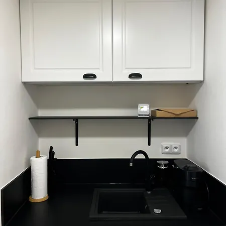 1717 Apartment *